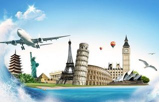 出國旅游是否都要提供財產證明？國內旅游又是什么情況？