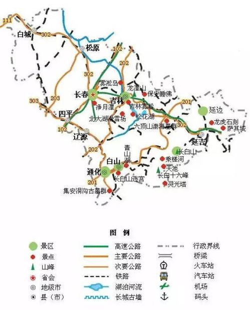 史上最全國內旅游地圖精簡版 解鎖國慶小長假的新玩法