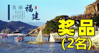 東莞國旅人 我們是風景的遠航者